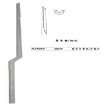 金鐘鼻骨鑿  NAR060 20cm 槍形 直月牙刃 寬5