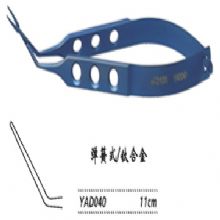 金鐘晶體折疊鑷  YAD040 11cm 彈簧式（鈦）