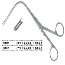 金鐘喉用鉗滑板式 H8D050 22cm 滑板式 側(cè)彎 上開（取魚骨）取魚骨喉鉗