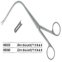 金鐘喉用鉗滑板式 H8D020 20cm 滑板式 側(cè)彎 下開（取魚骨）取魚骨喉鉗