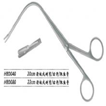 金鐘喉用鉗滑板式 H8D080 22cm 滑板式 側(cè)彎 右開（取魚骨）取魚骨喉鉗