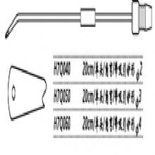 金鐘鼻剝離器角彎 H7Q040 20cm單頭 角彎 帶吸引鏟形φ2H7版鼻剝離器