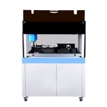 博科全自動(dòng)酶免分析系統(tǒng)BIOBASE2001 2個(gè)加樣通道，6塊酶標(biāo)板位，獨(dú)立加樣機(jī)械臂，1臺(tái)洗板機(jī)，1臺(tái)酶標(biāo)儀