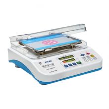 愛林數(shù)顯混勻器（數(shù)顯梅毒旋轉儀）  WZR-H6000s 一臺