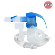 德國PARI帕瑞霧化套裝LC Sprint Junior  黃色內芯貨號：023B8105，適用于德國PARI 霧化機