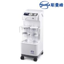 斯曼峰電動(dòng)吸引器YX930D-1  高負(fù)壓、高流量移動(dòng)式吸引器