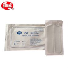 滬通隨棄式導(dǎo)電粘膠極板  PE05 Rp1（雙片）