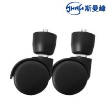 斯曼峰電動(dòng)吸引器配件萬(wàn)向輪  LX-3手推式車腳輪