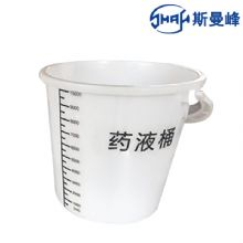 斯曼峰電動(dòng)洗胃機(jī)配件 藥液桶 DXW-A