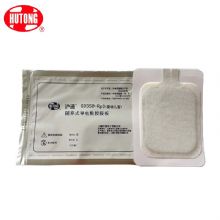 滬通高頻電刀配件 隨棄式導(dǎo)電粘膠極板  PE06 Rp3（嬰幼兒型、單）