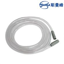 斯曼峰電動(dòng)洗胃機(jī)配件胃管 DXW-A/DXW-2A配件吸引導(dǎo)管