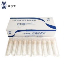 棱牌（米沙瓦）一次性使用無菌注射針  0.5＃ 0.5×38mm100支/盒, 5000支/箱,一箱起批