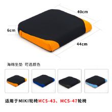 MIKI三貴手動(dòng)輪椅車配件6cm海綿坐墊 W4 藍(lán)色