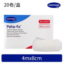 德國保赫曼Peha-fix 彈力繃帶 8cmx4m