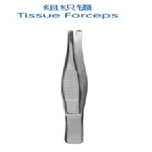 金鐘組織鑷直形 1X2鉤 12.5cm J41015