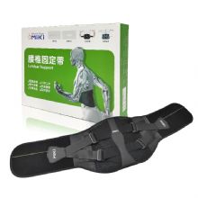MIKI三貴腰椎固定帶MKPO L碼