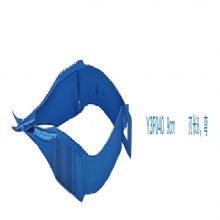金鐘顯微眼用剪彎 Y3F040 9cm 彎