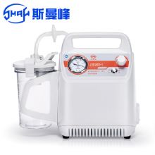 斯曼峰便攜式吸引器JX820E-1 鋰電池交直流兩用 便攜式 車載急救引流機(jī) 負(fù)壓吸引器