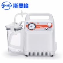 斯曼峰便攜式吸引器JX820E-1   交直流兩用 便攜式 急救引流機 電動吸引器