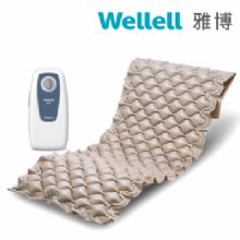 雅博防褥瘡充氣床墊 DOMUS 1 9P-047580-C1交替型  球型 防褥瘡床墊 防褥瘡墊 