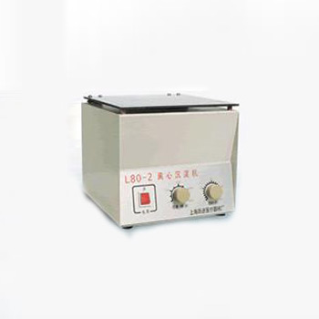 上海恒字離心沉淀機(jī)L80-2 