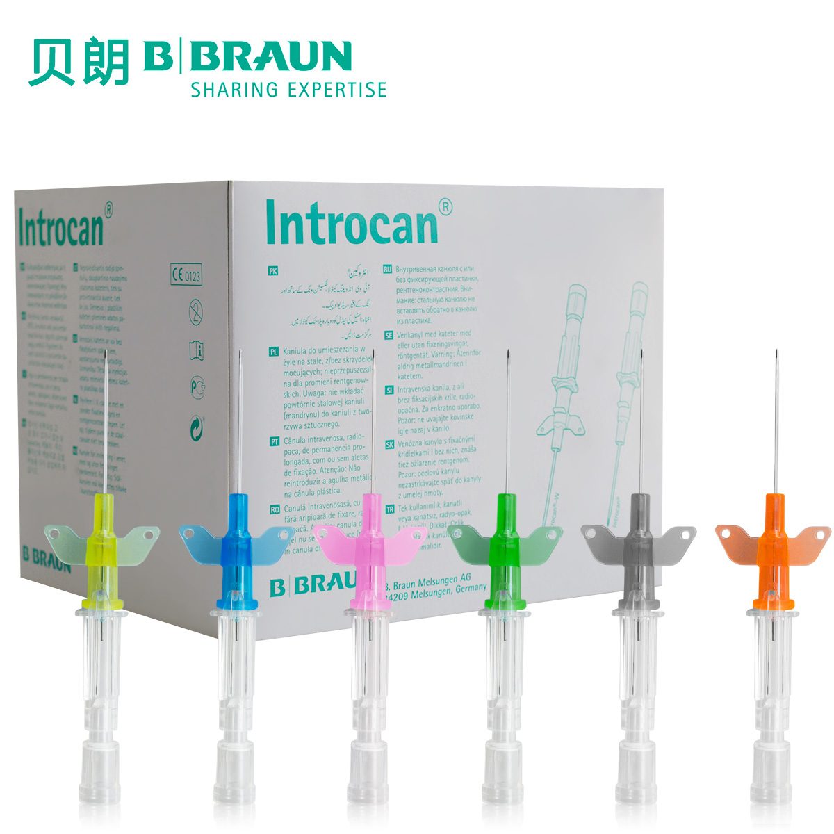 德國貝朗動靜脈留置針I(yè)ntrocan-W 英初康 14G 直型密閉式 帶翼