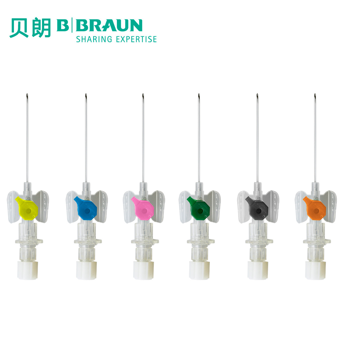 德國(guó)貝朗動(dòng)靜脈留置針Vasofix Safety 沃素安 20G 加藥壺 安全型 短管