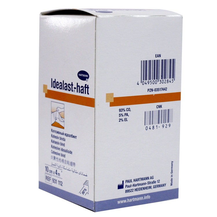 德國保赫曼保易定自粘壓力繃帶  Idealast-haft 10cmx4m 貨號：9311123