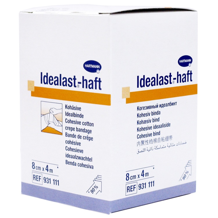 德國保赫曼保易定自粘壓力繃帶  Idealast-haft 8cmx4m