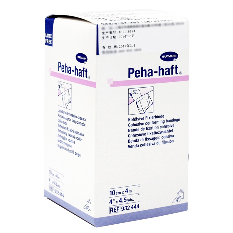 德國(guó)保赫曼保舒固自粘固位繃帶 Peha-haft 無(wú)乳膠/4mx10cm 貨號(hào):9324442