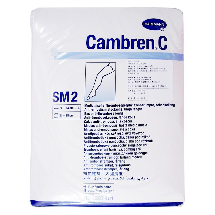 德國保赫曼保栓舒壓力襪套 醫(yī)療壓力帶I級(jí)型 SM2(medium)/大腿襪 9973816