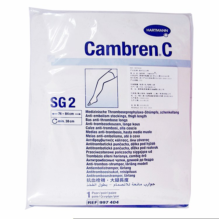 德國(guó)保赫曼保栓舒壓力襪套 醫(yī)療壓力帶I級(jí)型 SG2(large)/大腿襪 9973861