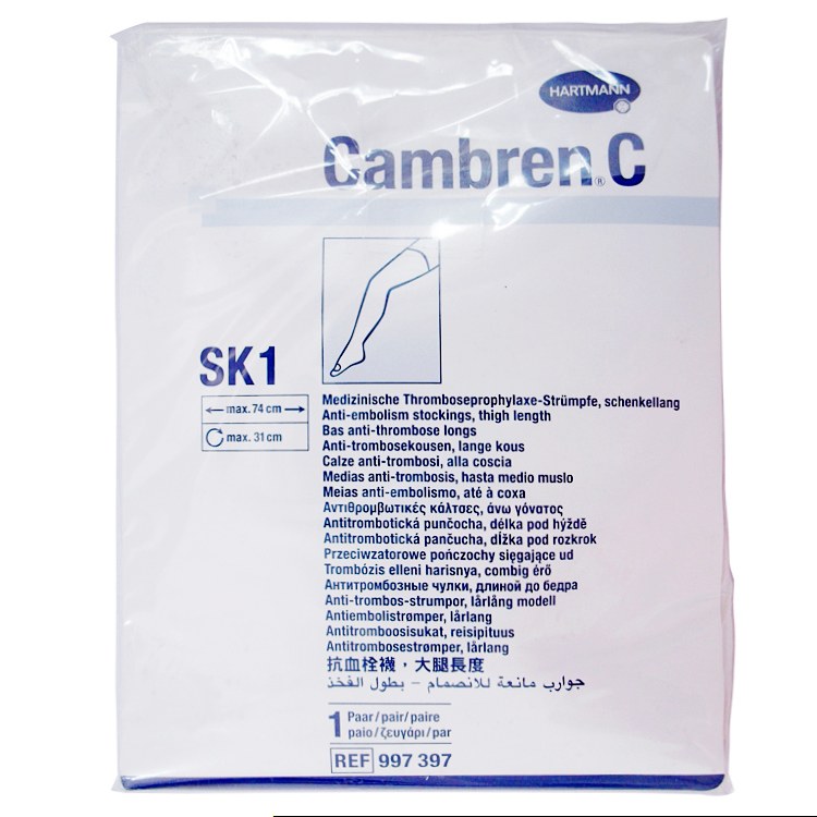 德國保赫曼保栓舒壓力襪套 醫(yī)療壓力帶I級型 SK1（small）/大腿襪   9973754