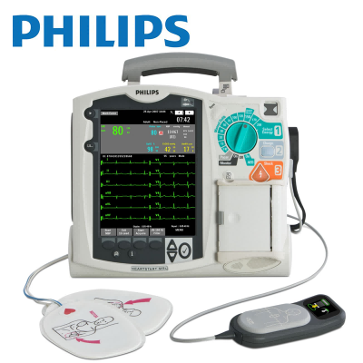 飛利浦監(jiān)護除顫儀HeartStart MRx  M3535A除顫器 院前急救用