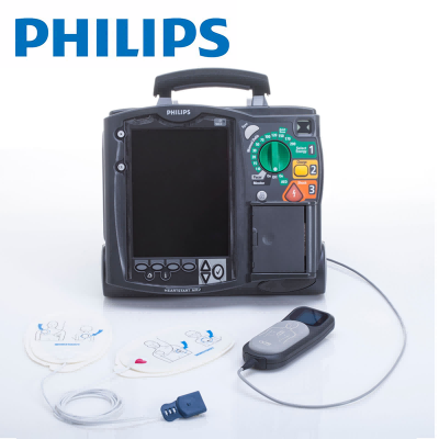 飛利浦監(jiān)護除顫儀HeartStart MRx  M3536A除顫器 緊急救護用