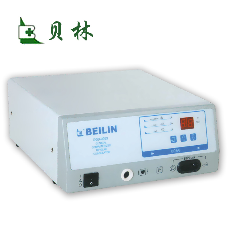 貝林雙極電凝器DGD-300S   