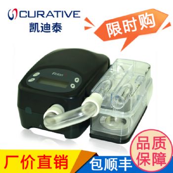 凱迪泰呼吸機S20 雙水平呼吸機S/CPAP模式