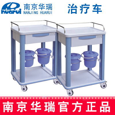 華瑞治療車K071 625×475×920mm