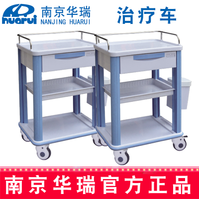 華瑞治療車K072 625×475×920mm