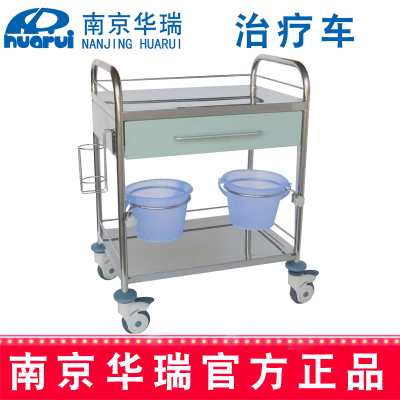 華瑞治療車(chē)  新款M002 Ⅱ型，660×445×900mm