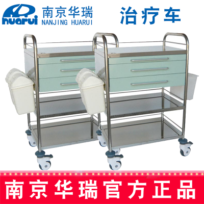 華瑞治療車  新款M003 Ⅲ型，660×450×1060mm