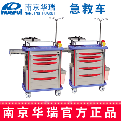 華瑞急救車K012 750×475×920mm