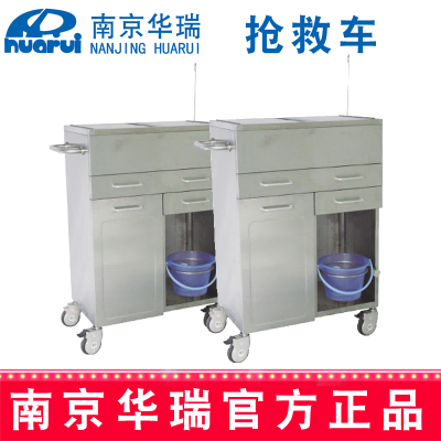 華瑞搶救車 精品不銹鋼B077 792×468×1025mm