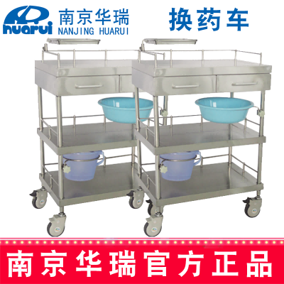 華瑞換藥車 精品不銹鋼B345 Ⅱ型，655×486×925 mm