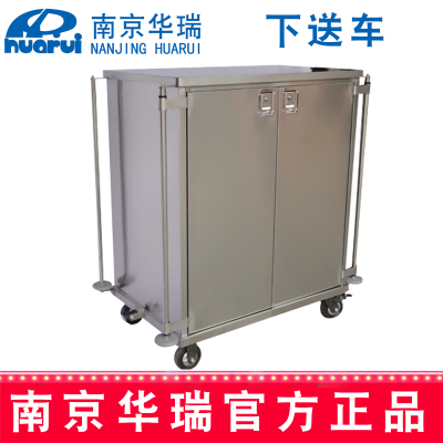 華瑞下送車 全不銹鋼無(wú)菌物品B465 1170×670×1280  mm