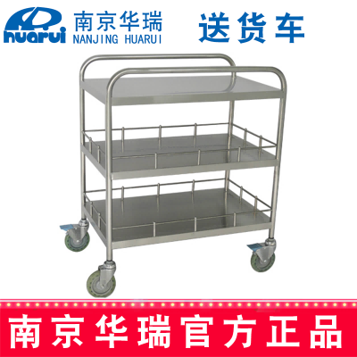 華瑞送貨車 精品不銹鋼 B492 800×500×942 mm