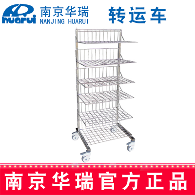 華瑞籃筐轉(zhuǎn)運(yùn)車 不銹鋼B468 650×550×1540  mm