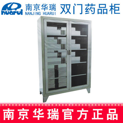 華瑞藥品柜 F051 Ⅰ型:1100×450×1800 mm