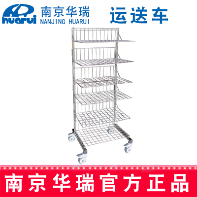 華瑞運送車（網(wǎng)格）不銹鋼無菌物品 B469 800×500×1600 mm