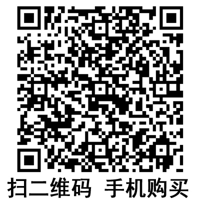 手機(jī)掃碼：滬通高頻電刀 GD350-B4A